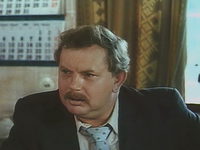   (1981)