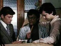   (1981) 

