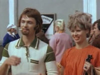   (1974) 
