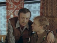   (1974)