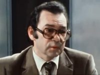    (1982)