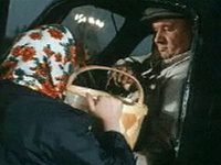   (1972) -  45