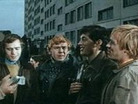   (1972) -  47