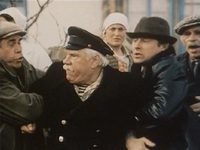    (1981) -  2