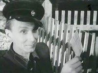    (1958) 

