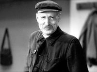 Дмитрий Голубинский
