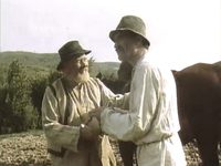  (1987) -  1
