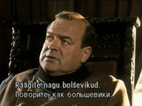    (1997)