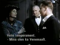    (1997)