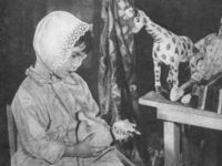  (1929) 

