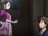      (2024)