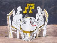 , , ... (1991) 
