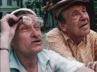  (1990)