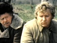    ... (1980)