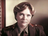   ... (1984) 
