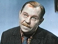   (1965) 
