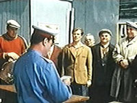   (1965) -  6