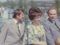    (1978) 
