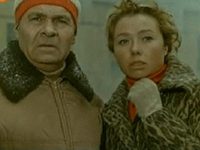    (1971)