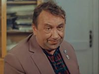    (1971)