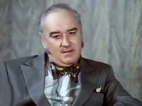   (1980)