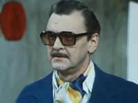   (1980)