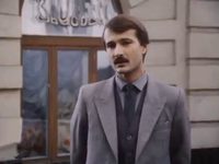 ...   (1982-1990) 
