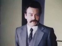 ...   (1982-1990) 

