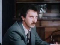 ...   (1982-1990) 
