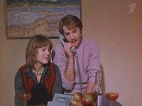   (1977) 
