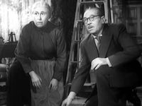  (1951) 
