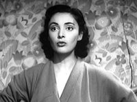  (1951) 
