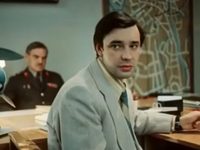 Золотая мина (1977) 
фотографии