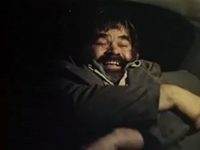 Золотая мина (1977) 
фотографии