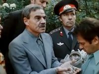 Золотая мина (1977) 
фотографии