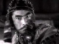   (1954) -  1