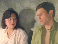    (1980)