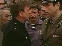    (1980)
