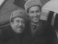 - (1960) -  53