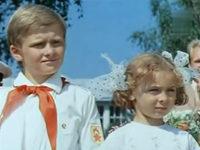    (1975) -  1