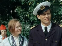    (1975) -  2