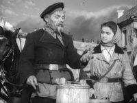  (1947) -  62