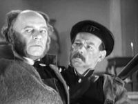  (1947) -  70