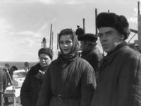   (1962)