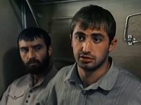  (2003) -  12