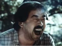 - (1990) -  6