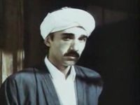 - (1990) -  10