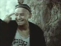 - (1990) -  3
