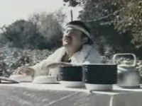 - (1990) -  37