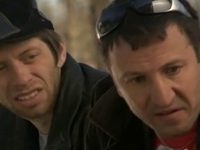 -2 (2010) -  7